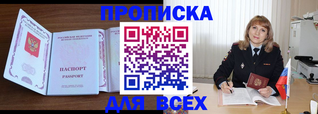 форма 3 в Давлеканово