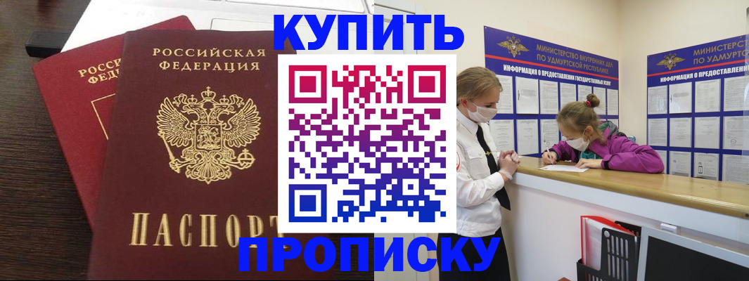 форма 3 в Давлеканово